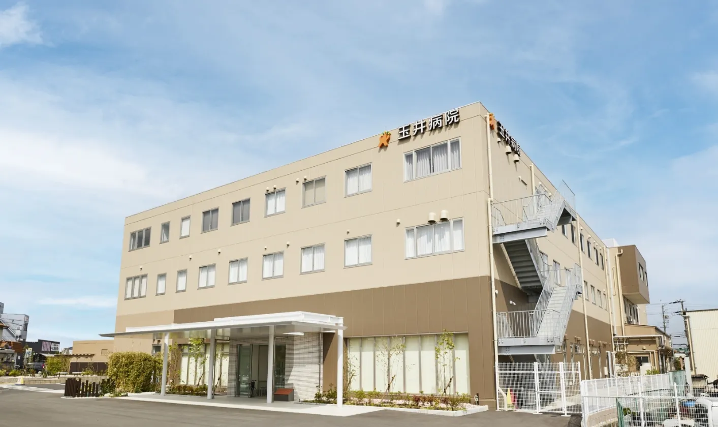 玉井病院